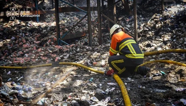 Rescuers battling fires in Kyiv region for second day following Russian attack
