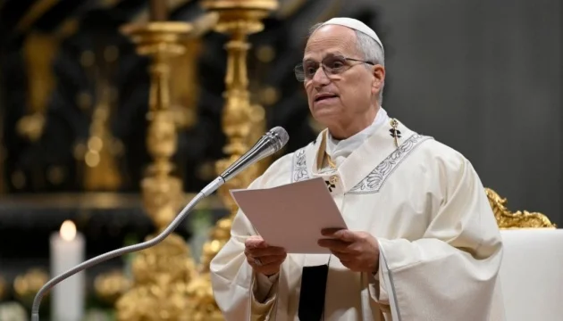 Pope Leo XIV calls for end to Russia's war against Ukraine