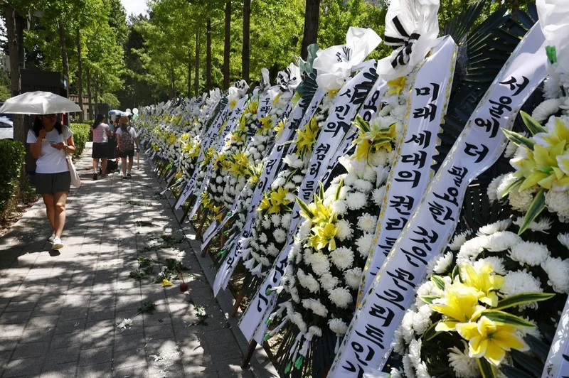 Residents protest housing development plan around Yongsan Children's Garden