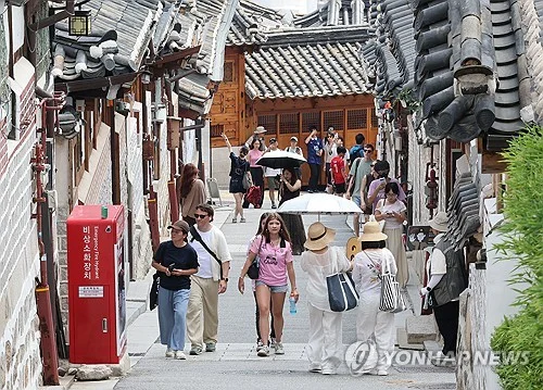 S. Korea's tourism balance hits record surplus since pandemic: data