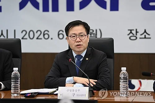 S. Korea's chief trade negotiator sacked amid growing U.S. tariff pressure