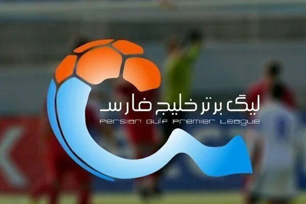 Iran’s top flight begins with strong starts for the title contenders