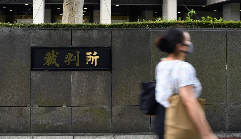 Teen sentenced to life in prison over leading role in fatal 2024 Hokkaido group assault