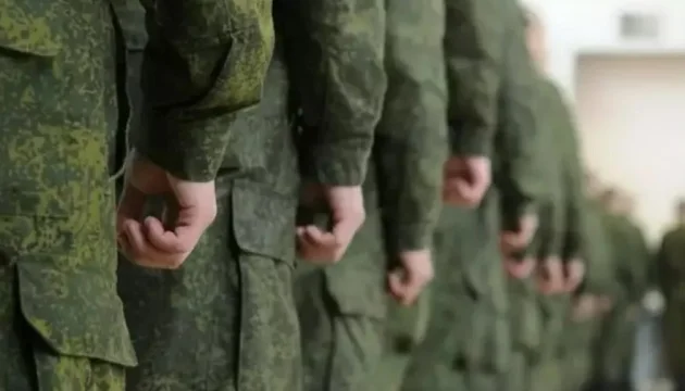 Kremlin stepping up recruitment of youth from occupied Ukraine with propaganda – CCD