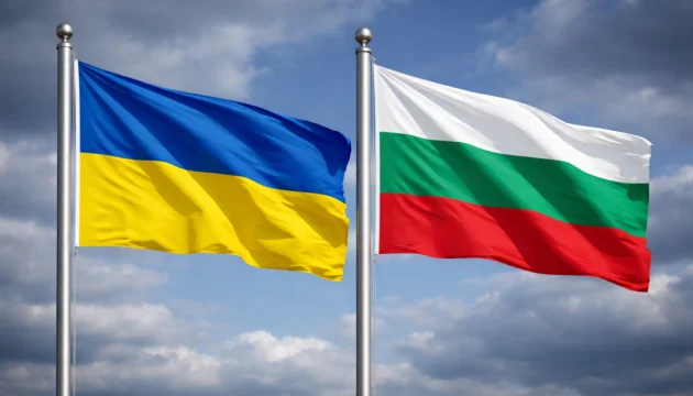 Ukraine investigates drone incident with Bulgaria, Foreign Ministry says