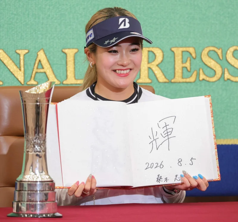 Kuwaki says first major victory is only now sinking in