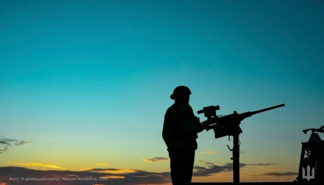 Ukraine’s air defenses down 107 out of 135 Russian drones launched overnight
