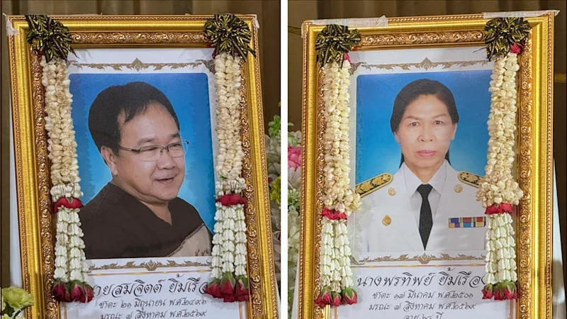 ‘They loved the boy a lot’: Thai school shooter farewelled alongside the grandparents he murdered