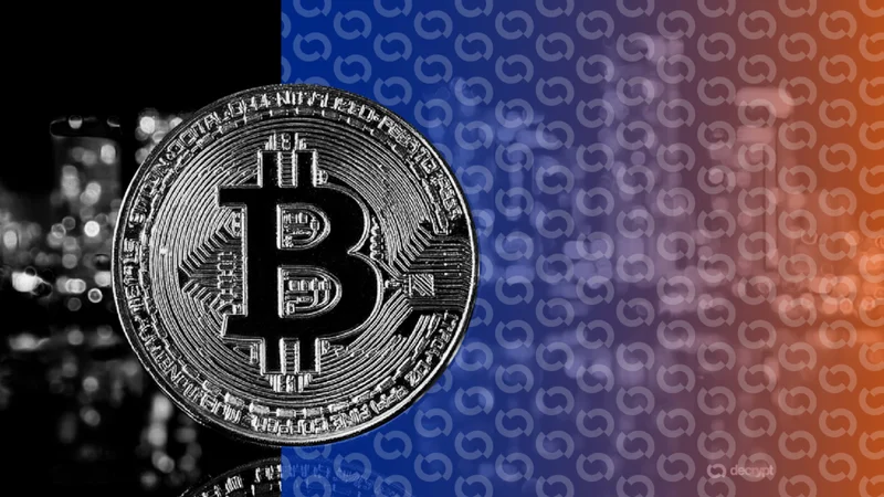 Bitcoin 'Anti-Spam' Fork Sputters to a Halt After Mining Just Two Blocks
