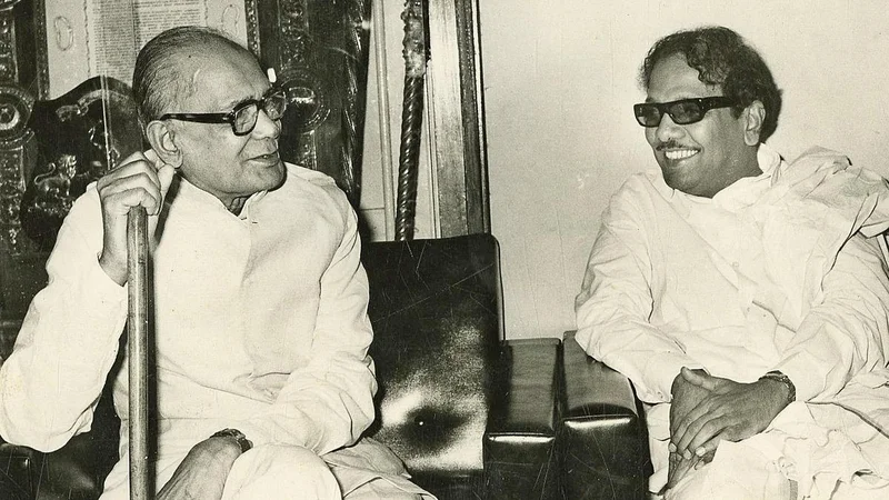 When corruption resonated in Tamil Nadu political discourse till mid-1970s