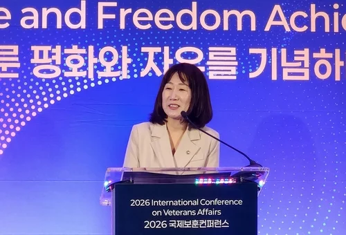 Korean War participating countries call for stronger solidarity in Washington forum