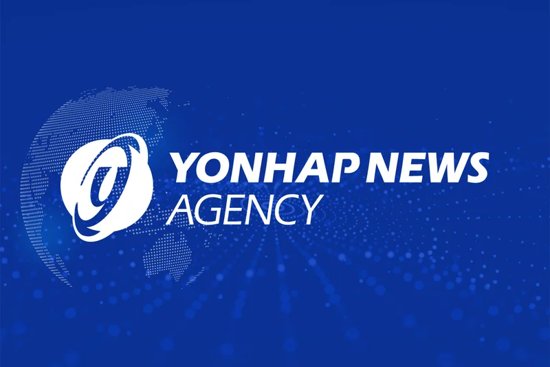 (EDITORIAL from The Korea Herald on Aug. 3)