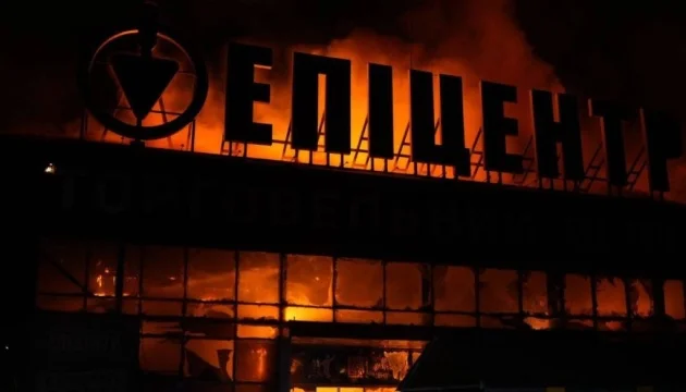Fire extinguished at Epicentr shopping center in Zaporizhzhia after Russian drone attack