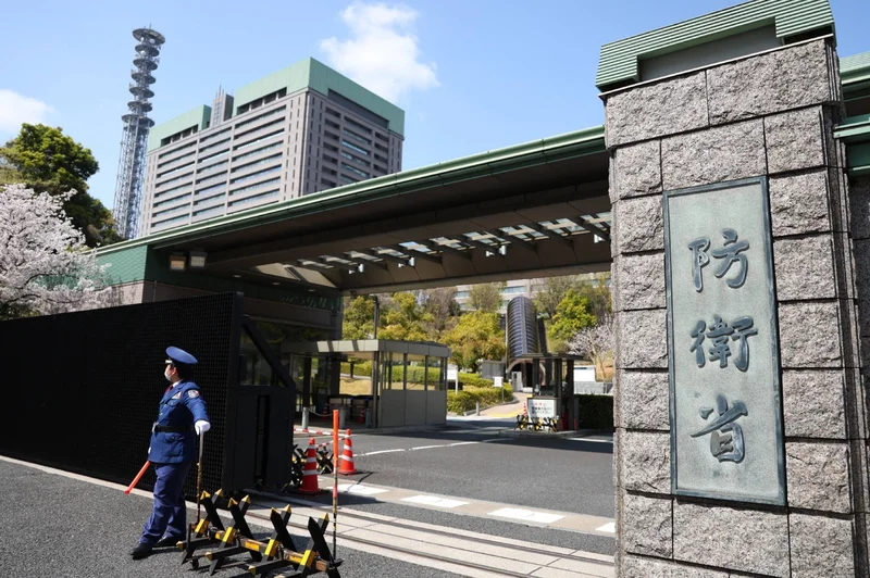 Japan eyes use of cloud services to manage defense secrets