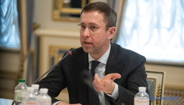 Koretskyi: Sense Bank to be sold, proceeds to go toward defense needs