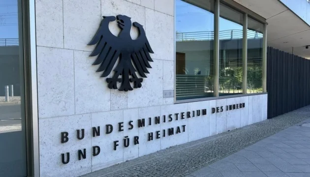 Over 180 Russian disinformation posts uncovered ahead of German elections – DW