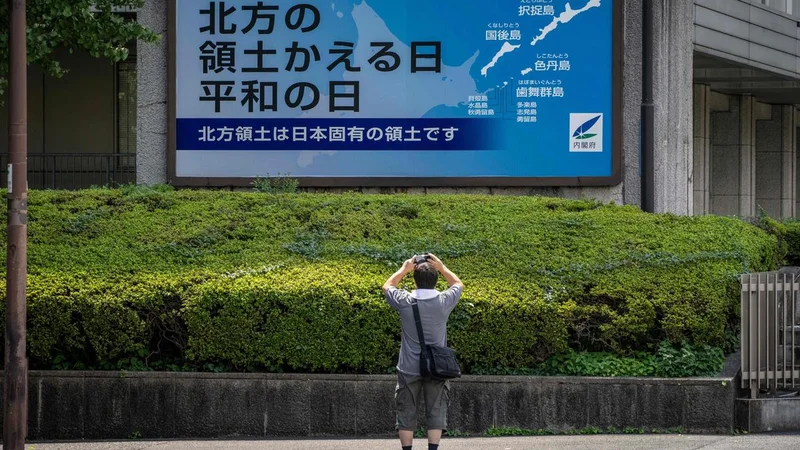 Japan protests Russian missile tests off disputed islands