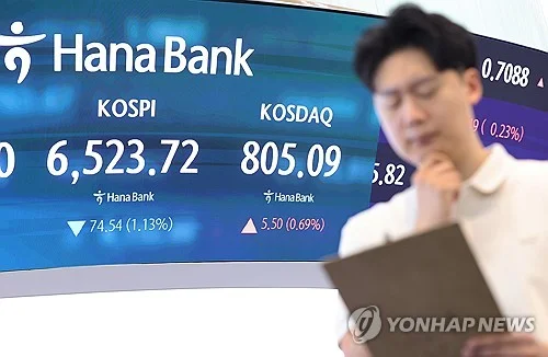 Seoul shares tumble over 4 pct on tech losses amid lingering AI concerns
