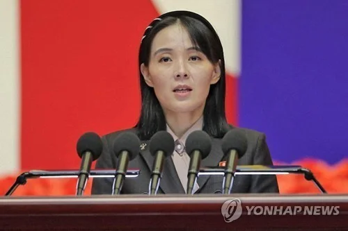 (LEAD) N.K. leader's sister says reduced military exercise put Seoul 'in poor plight of canceling war games'